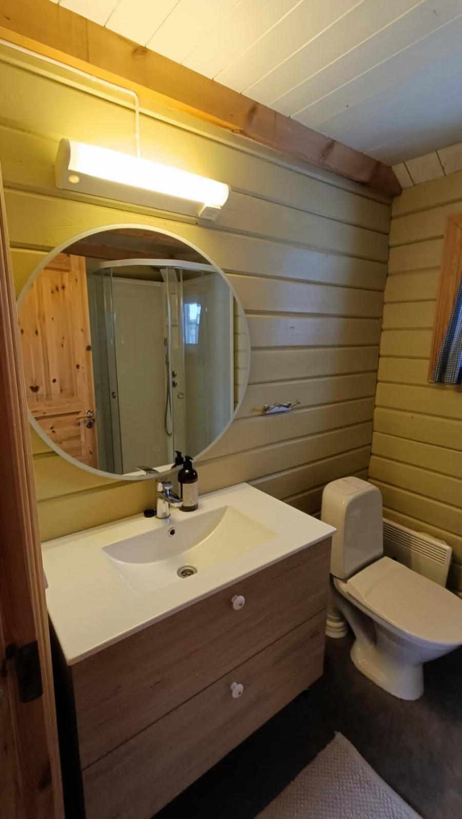 Bortersia Holiday Home Sørvågen Pokój zdjęcie